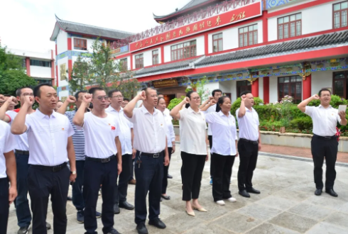 普洱 | 市退役军人局开展党史学习教育现场教学暨主题党日活动