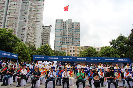 昆明市举办2021年世界青年技能日 主题宣传活动今日启航