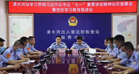 “七一”重要讲话精神，你印象最深刻的一句话是什么？