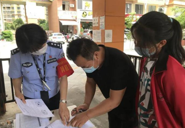 全警动“员” 共抗疫情！