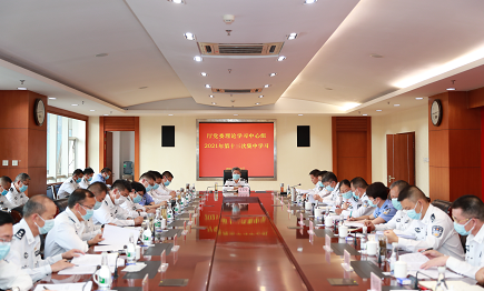云南省公安厅党委传达学习全国和全省 第二批政法队伍教育整顿动员部署会精神
