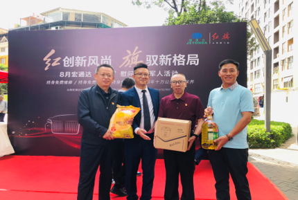 我为老兵办实事 关爱帮扶暖人心 ——联盟街道扎实开展2021年双拥慰问退役军人活动