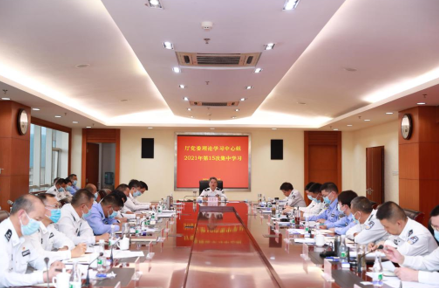 云南省公安厅党委深入学习贯彻习近平法治思想 传达学习习近平总书记近期重要讲话精神