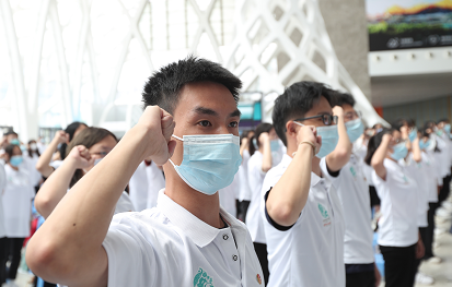 COP15志愿者上岗动员仪式在昆明举行