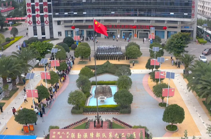 “我”与祖国同岁 祝愿祖国繁盛/第九二〇医院组织升旗仪式为祖国庆生