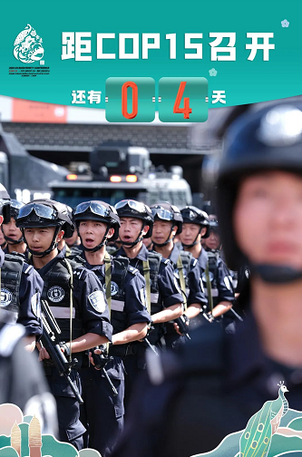 及时表彰 | 10月7日，受表彰的是这6位同志！