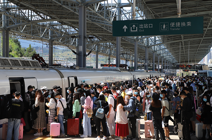 云南铁路国庆假期7天客发168.9万人次 同比增加16%