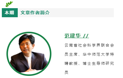 云南重磅 | 看云南，生物多样性、文化多元性之花尽情绽放！