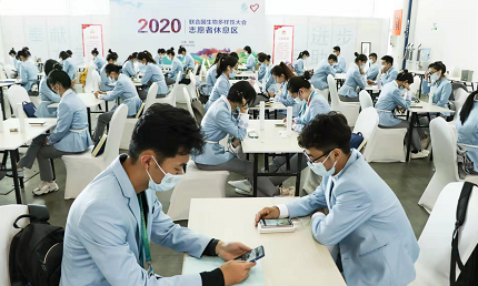 COP15 志愿者 工作学习两不误