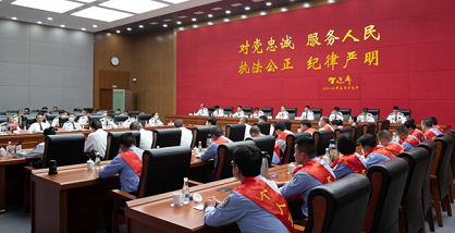云南省公安厅召开COP15安保工作 总结表彰大会