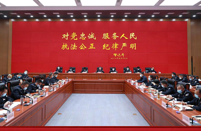 云南省公安厅部署开展“强政治、提效能、重结果”专项督察