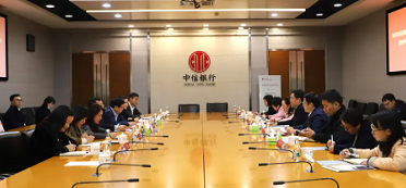 集团董事长孙德刚到中信银行昆明分行交流座谈