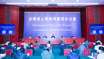 云南公安通报打击整治长江流域非法捕捞 专项行动情况并发布典型案例