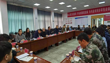 盘龙区退役军人事务局赴东川区汤丹镇 交流学习乡村振兴工作