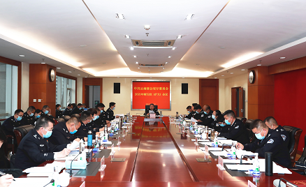 云南省公安厅党委迅速传达学习 省第十一次党代会精神