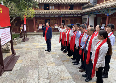 弘扬革命精神 赓续红色血脉
