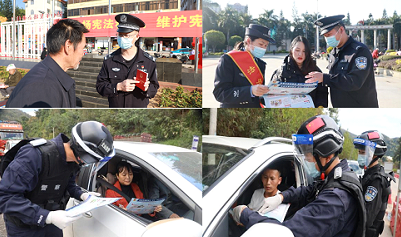 跟进宪法日，普法进行时