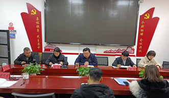 盘龙区退役军人事务局传达学习 省第十一届党代会精神