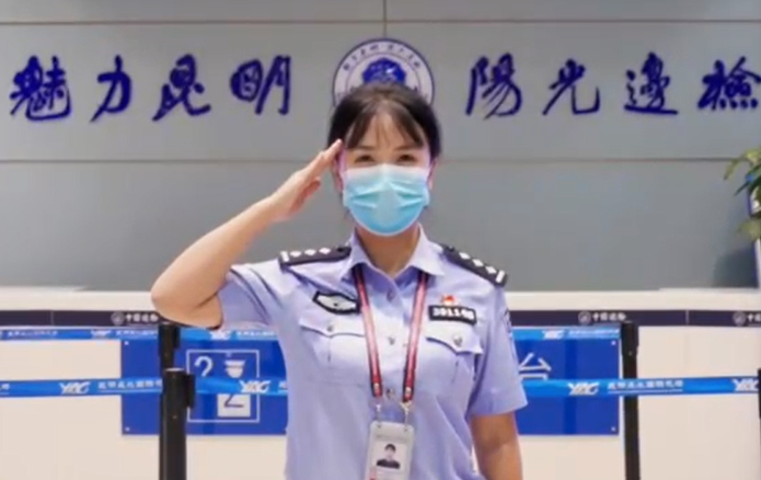 如何顺畅办理出境手续？昆明边检发布出境通关指引请查收