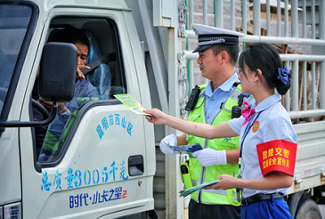 2021年云南高速交警“关键词”