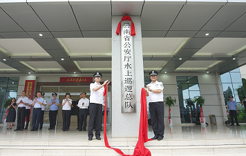 2021年湄公河联合巡逻执法成绩单：破案8325起、缴毒34.43吨！