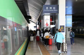 云南：元旦假期铁路发送旅客40多万