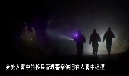 雾终散，疫终泯