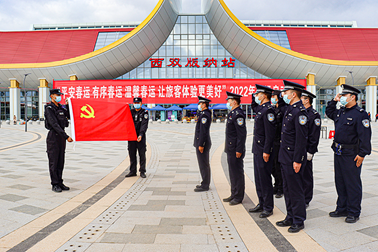 中老昆万铁路迎来首个春运   铁警全力护航！