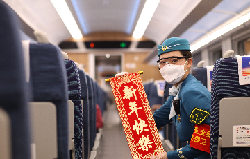 云南：春节假期第二天铁路客流平稳  各方向余票充足