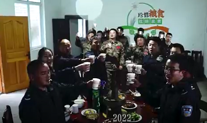 守边民警的年夜饭