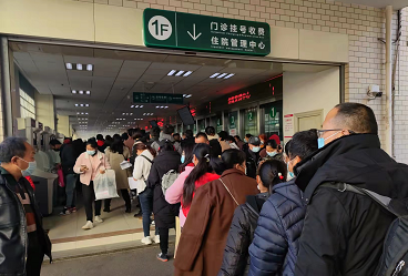 全力以赴保障节后人民健康需求