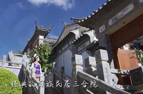 理想生活的栖息地