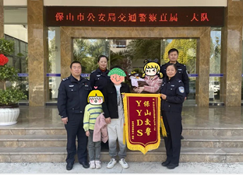 YYDS！锦旗界的天花板来了！