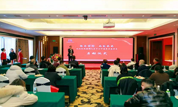 文旅部人才中心社会艺术水平考级中国舞考级教材云南考区启动仪式在昆明西驿酒店举行