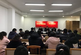 盘龙区医疗保险局党支部开展 提振干部精、气、神专题党课学习