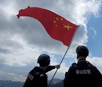 边境线上的竹竿巡逻队