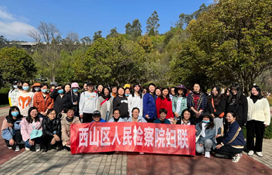 宝珠揽胜景  西检绿色行