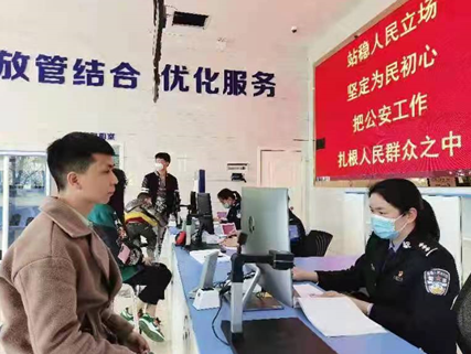 考试报名缺身份证怎么办？ 云南公安为你开通办证“绿色通道”