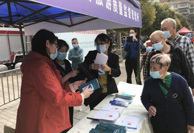 大力倡导健康旅游 共同促进消费公平 ----省旅游质监所开展“3•15”旅游维权宣传暨主题党日活动