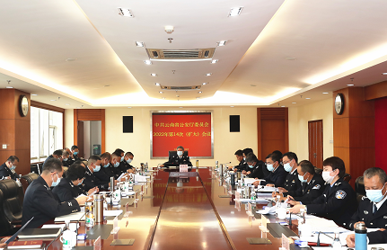 云南省公安厅党委原文传达习近平总书记 在参加全国“两会”团组审议时的重要讲话