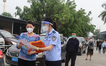 云南瑞丽边检站深入开展“4•15”全民国家安全教育日宣传活动