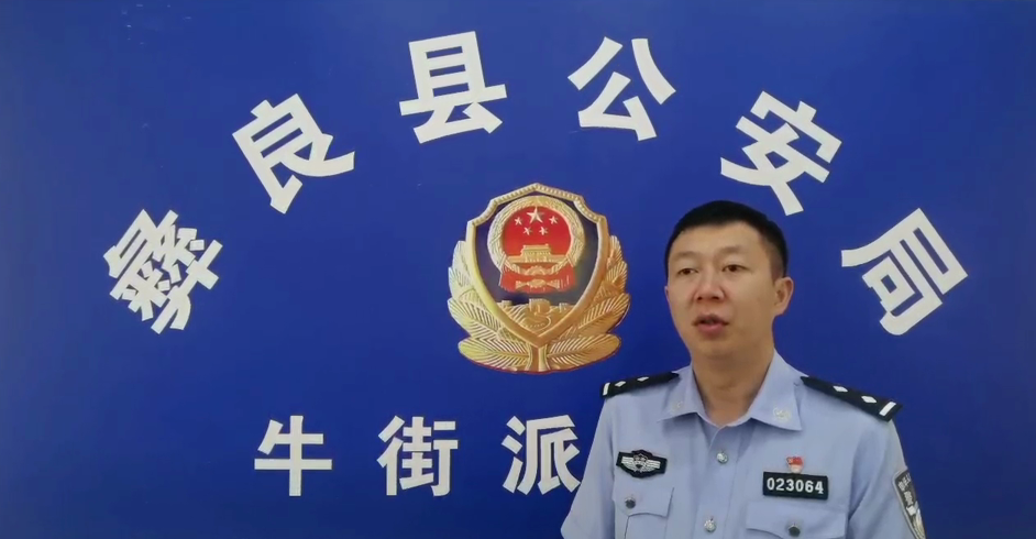 环球在线直播: 煤气罐着火，无人敢靠近，他冲了上去！