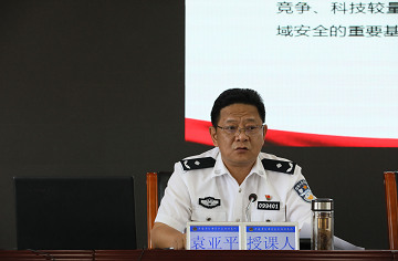 提高保密意识 筑牢安全防线 ——水上巡逻总队开展保密专题党课暨保密宣讲活动
