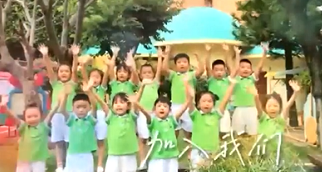 环球在线直播:  世界读书日，和孩子们一起爱上阅读吧！