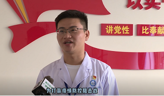 环球在线直播: 建团100周年 【有志青年说】云南省优秀共青团干部张远鹏：做青年信得过、靠得住的贴心人