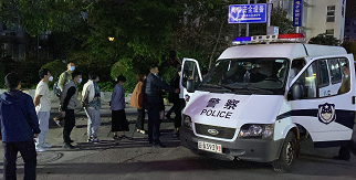 环球在线直播: “跑分”团伙出“内鬼” “黑”走黑钱40余万元