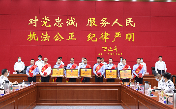 环球在线直播:  云南省公安厅表彰冬奥会冬残奥会安保 工作先进集体和个人