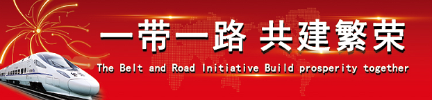云南：恢复昆明至河口动车开行