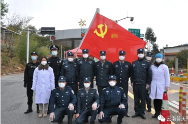 云南普天党员积极带头坚守岗位抗击疫情