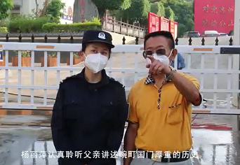 环球在线直播:  视频简介-传承戍边精神 激扬青春风采